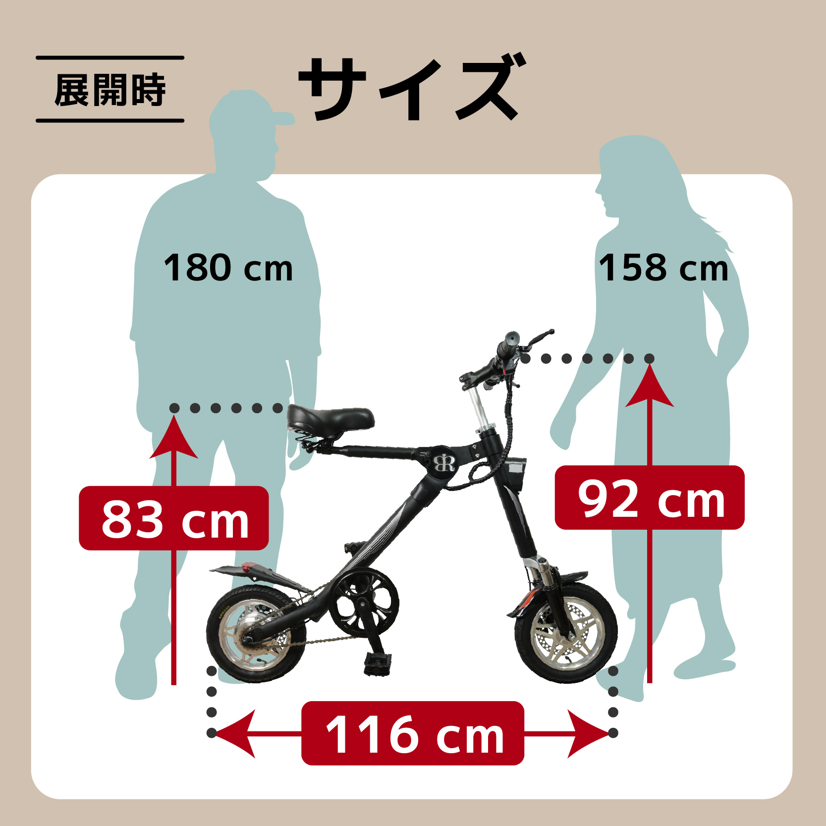 折りたたみ電動自転車 BORNTORUN GX - 電動アシスト自転車