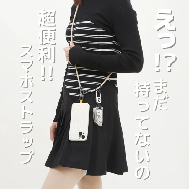 SAINT LAURENT グレー レザー 名刺入れ TOKYO SHIRTS｜名刺入れ 本革 エチオピアンシープレザー 羊革